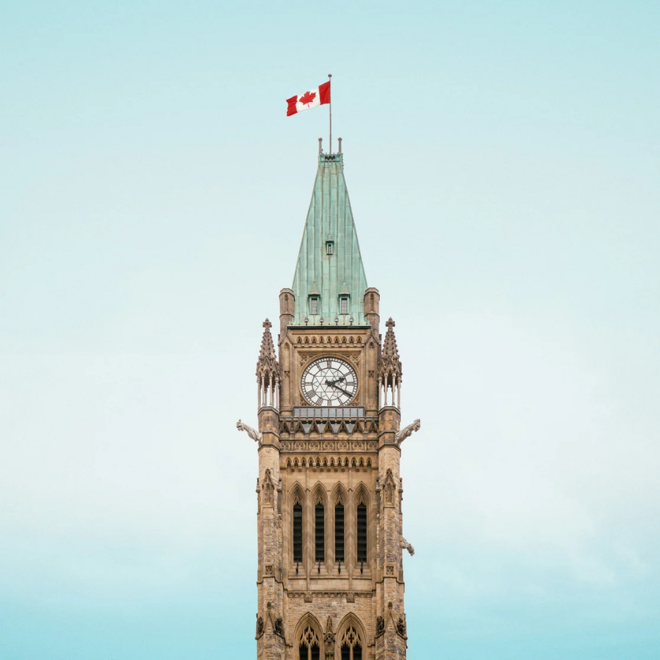 Picture of Canadian parliament building (partial)