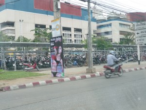 Look at all the bikes!